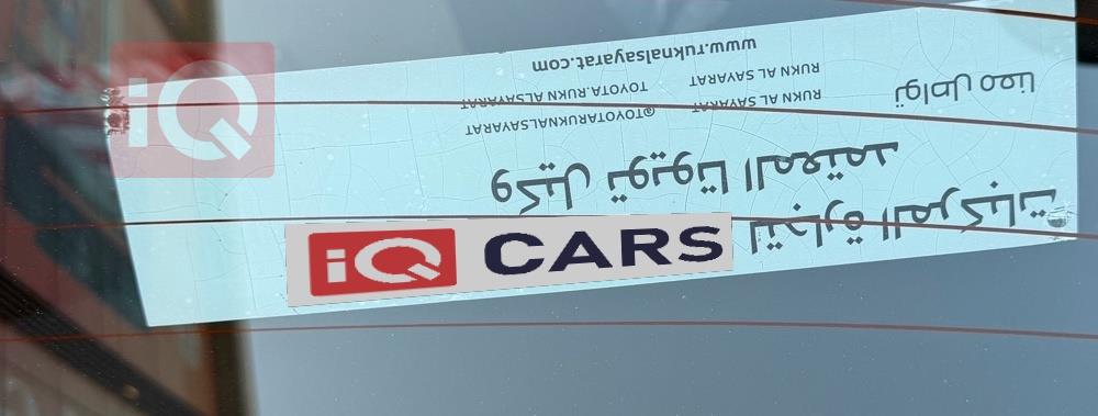 تويوتا كورولا كروس